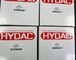 Hydac 315821の1300R050W/HCリターン ライン濾材