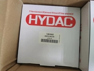 Hydac 1263063 2600R003ON Hydacのリターン ライン要素