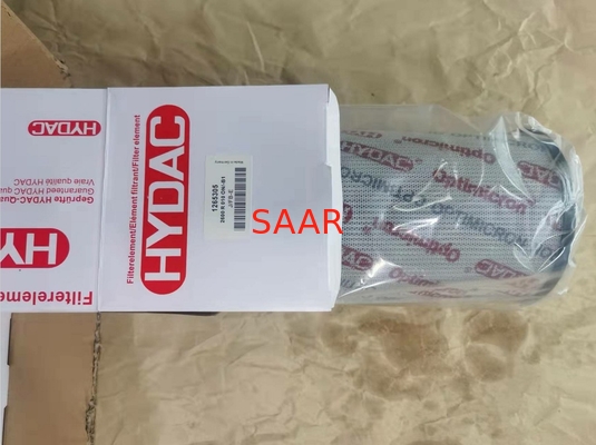 1265305の2600R010ON/-B1 Hydac Rシリーズはリターン ライン要素を